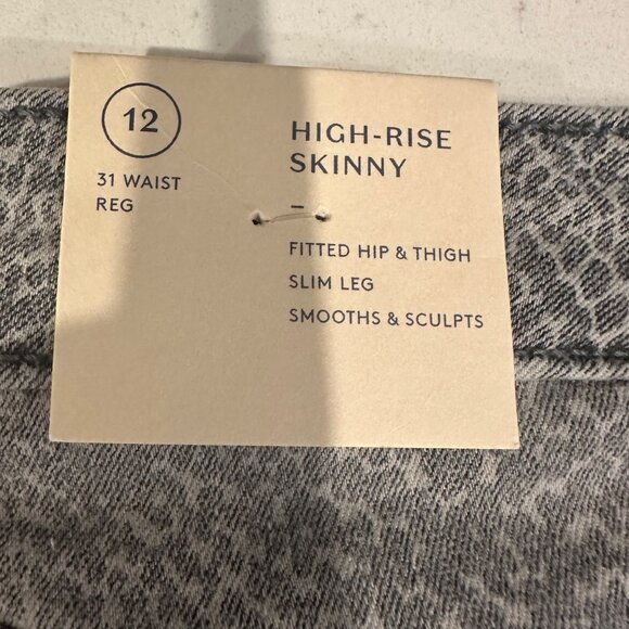 Universal Thread Womens High-Rise Skinny Jeans Light Gray Size 12 Slim Leg 31" W - Picture 6 of 10